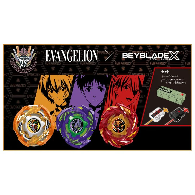 Deck Set Evangelion - Image 2