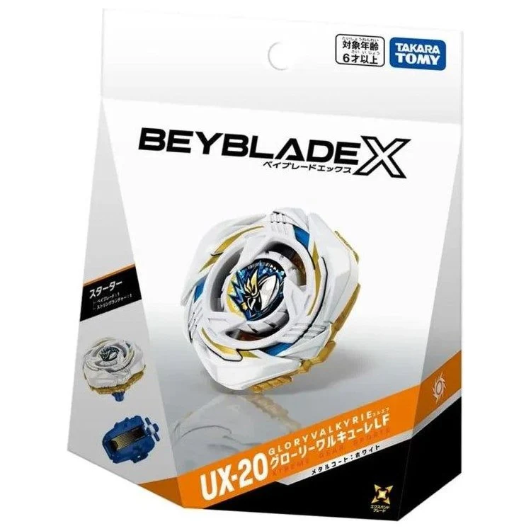 Toupies Beyblade X