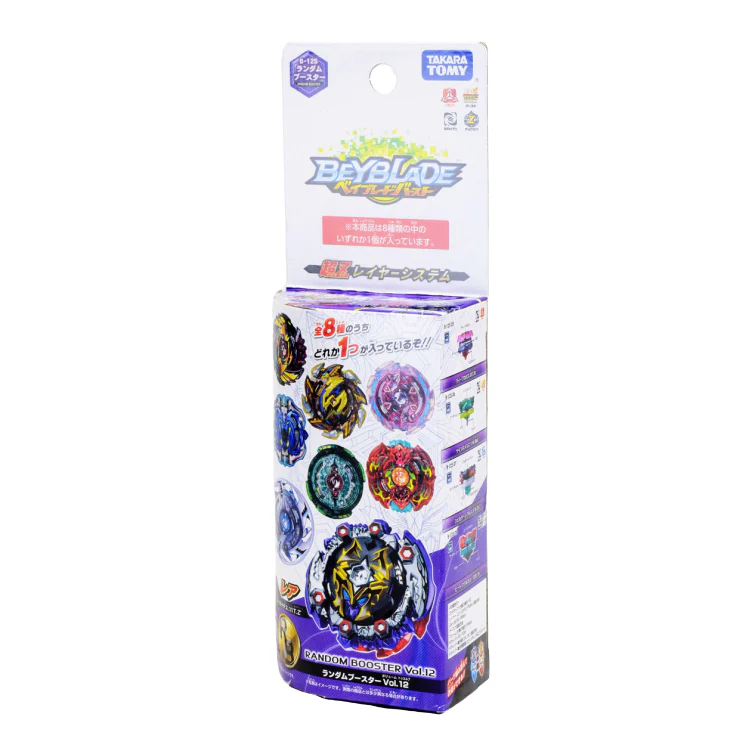 Shelter Regulus 8'Bump Destroy' - Image 2