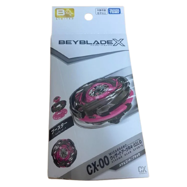 Wizard Arc R4-55LO | Metal Coat Black